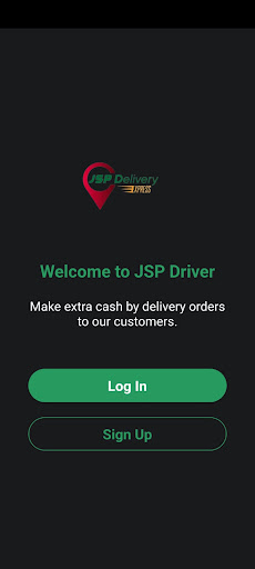 JSP driver Screen 2