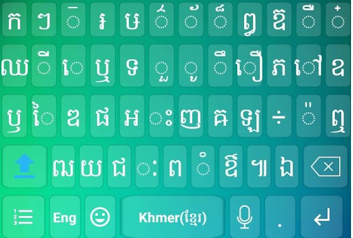 Khmer Keyboard: Khmer Smart Ke Screen 3