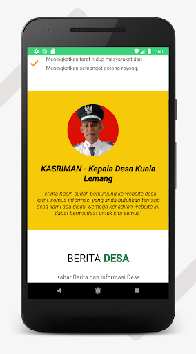 Desa Kuala Lemang Screen 3
