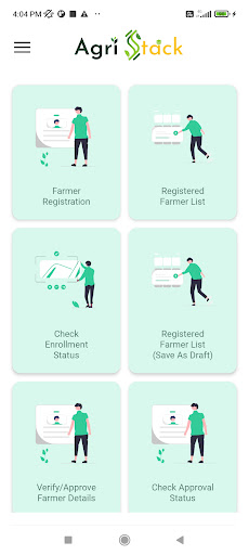 Operator AP(Farmer Registry) screenshot 2