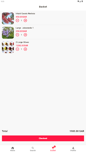 مشتل الفتح Screen 3