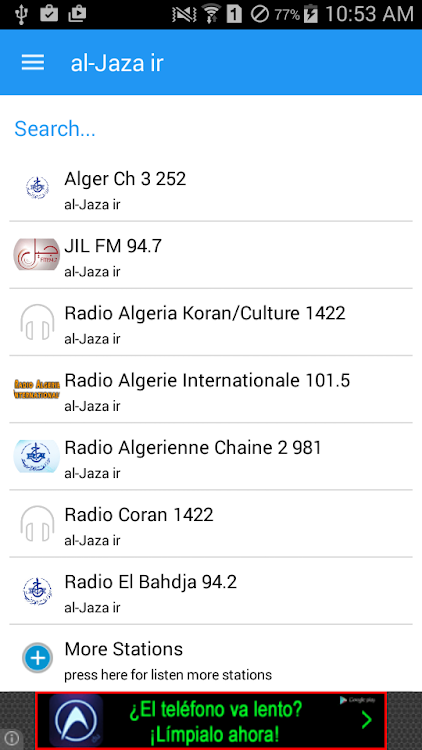 Radio Algerie - 1.2 - (Android)