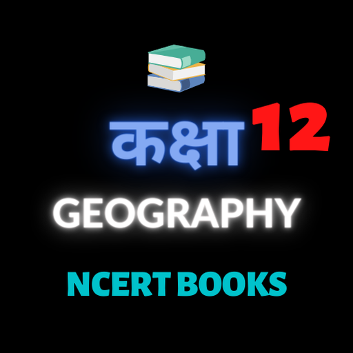 Class 12th Geography Notes logo