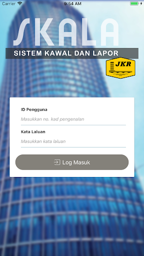 SKALA MyProject Screen 2