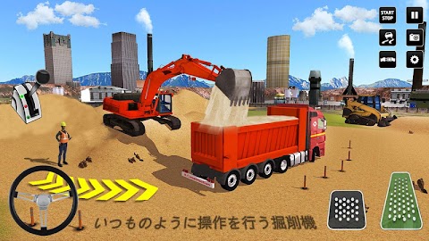市 建設 シミュレーター： フォークリフト トラック ゲームのおすすめ画像4