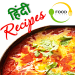 Cover Image of Download Hindi Recipes | हिन्दी रेसिपी 1.4 APK