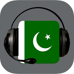 รูปไอคอน Radio Pakistan