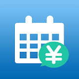 シフト給料計算カレンダー icon