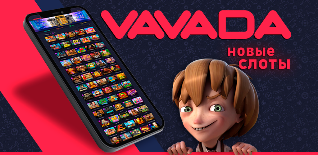 Descargar vavada para Android