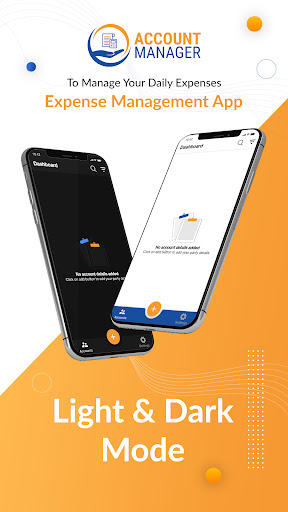 Account Manager Screen 2