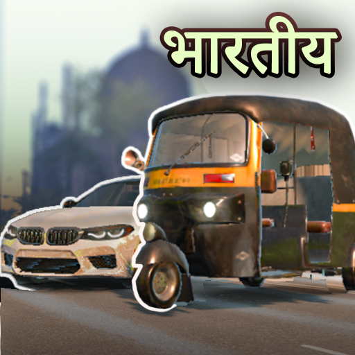 Traffic Car Racer - India logo