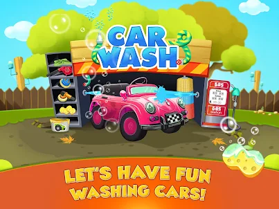 兒童洗車遊戲