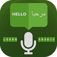 Learn and Speak Arabic Language