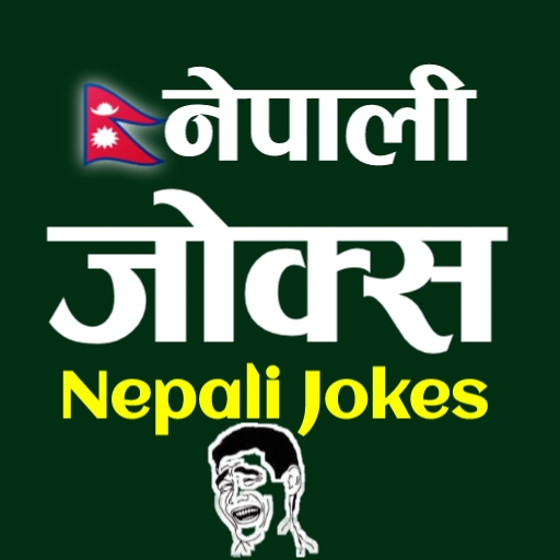 Funny Jokes Entertainment logo