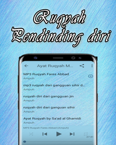 Ruqyah MP3 Offlineのおすすめ画像3