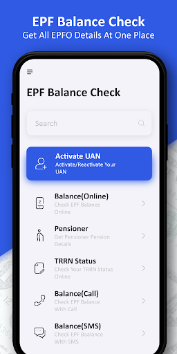 EPF Balance PF Balance Check