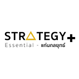 Strategy Essential : แก่นกลยุทธ์+ icon