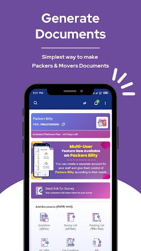 Android application Packers Bilty - Make Quotation screenshort