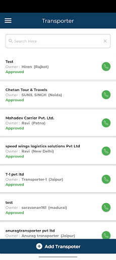 Fuel Request & Filling System Screen 2