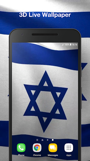 Android application 3d Israel Flag Live Wallpaper screenshort