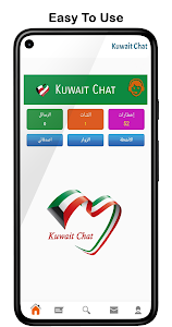 Kuwait Chat Unknown