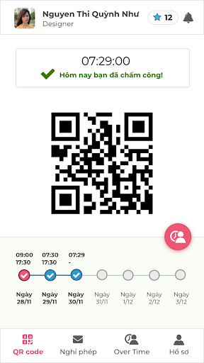 Android application iSofhHrm screenshort