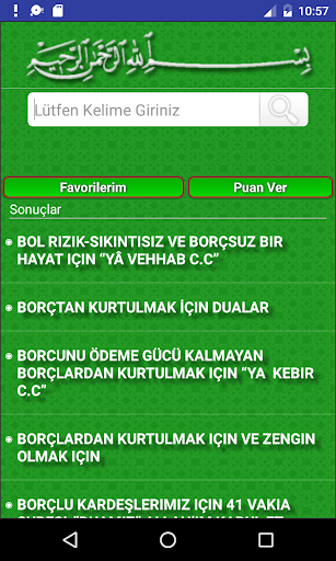 Android application Borç ve Rızık Duaları screenshort