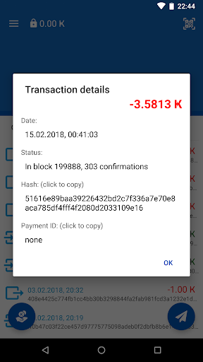 Karbo Mobile Wallet Screen 3