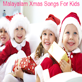 Malayalam Xmas Songs For Kids icon