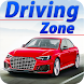 POV True Driving Zone Car Simu - Androidアプリ