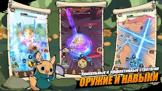 Game screenshot Tailed Demon Slayer : RISE apk download
