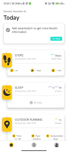 Android application Urban Smart Fit screenshort