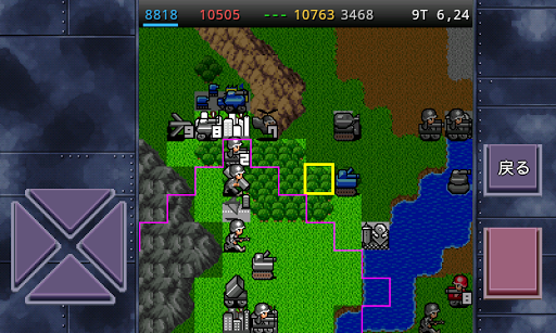 成金大作戦決定版4 Screen 2