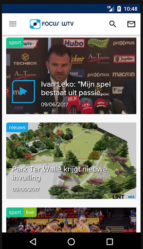 Android application Focus & WTV screenshort