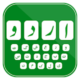 Urdu keyboard Typing icon