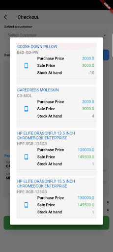 Ezen Inventory Screen 3