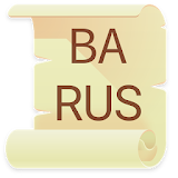 Русско - Башкирский словарь icon