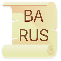 Русско - Башкирский словарь