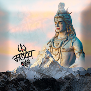 Mahadev : Mahashivratri & Mahakal God HD Wallpaper  for PC Windows and Mac