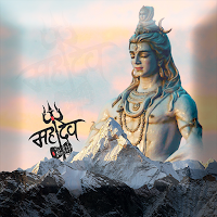 Download Mahadev Mahashivratri Mahakal God HD Wallpaper Free for Android -  Mahadev Mahashivratri Mahakal God HD Wallpaper APK Download 