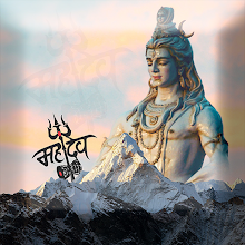 Mahadev : Mahashivratri & Mahakal God HD Wallpaper - Latest version for  Android - Download APK