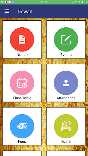 Dewan SIS (Student Information Screen 2
