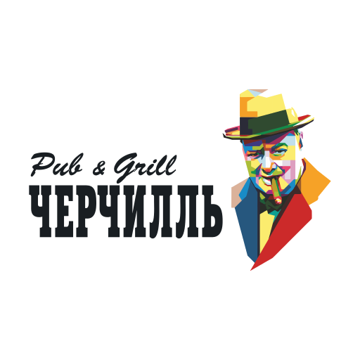ЧЕРЧИЛЛЬ паб Header - AppWisp.com