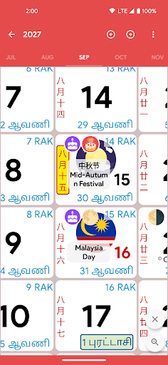 Malaysia Calendar - Calendar2U 2