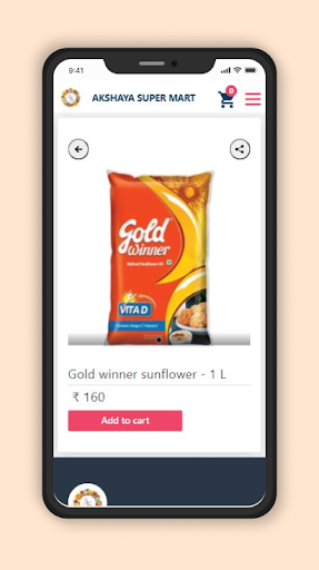Akshaya supermarket Screen 3