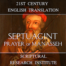 Icon image Septuagint: Prayer of Manasseh