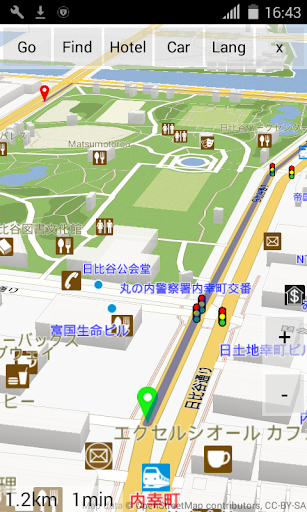 Android application Tokyo screenshort