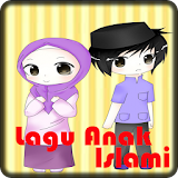 Lagu Anak Islami MP3 icon