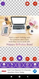 Happy Boss Day: Greetings, GIF Wishes, SMS Quotes