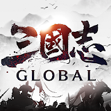 삼국지Global icon